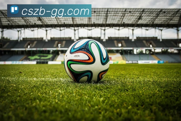 彩神争霸APP 高清赛事图